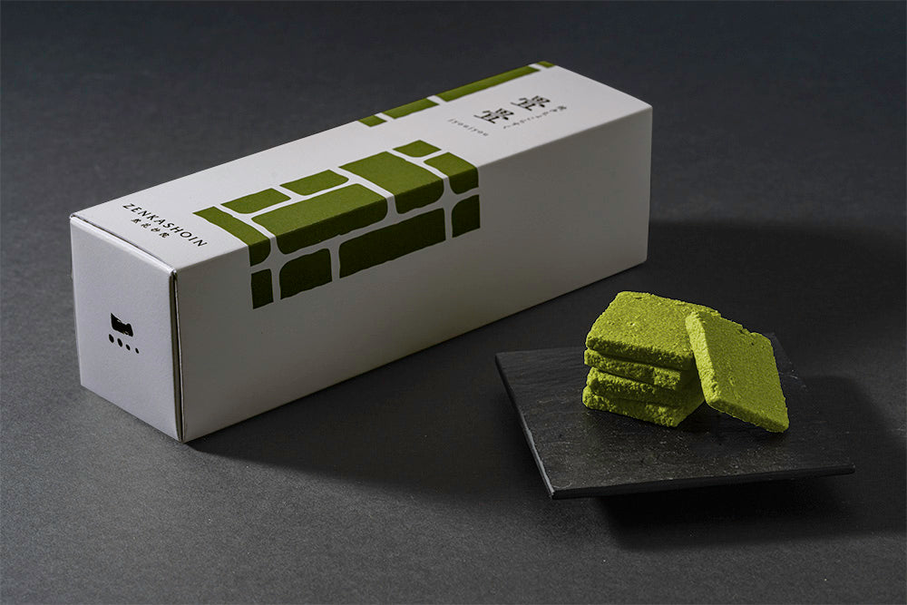 Jyou-jyou — Matcha Chocolate Rusk from Kyoto