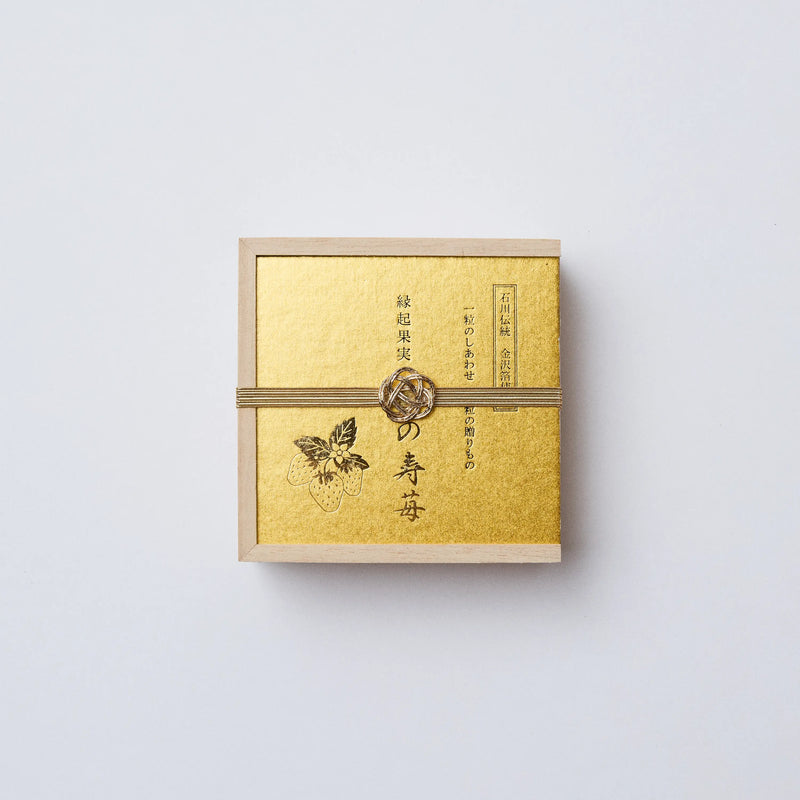 Kotobuki-Ichigo — Delivering Happiness in Every Bite from Kobe