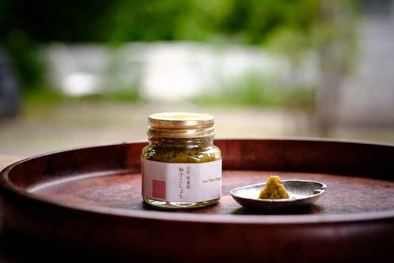 Sansou Murata — Quiet Flavors Rooted in Oita