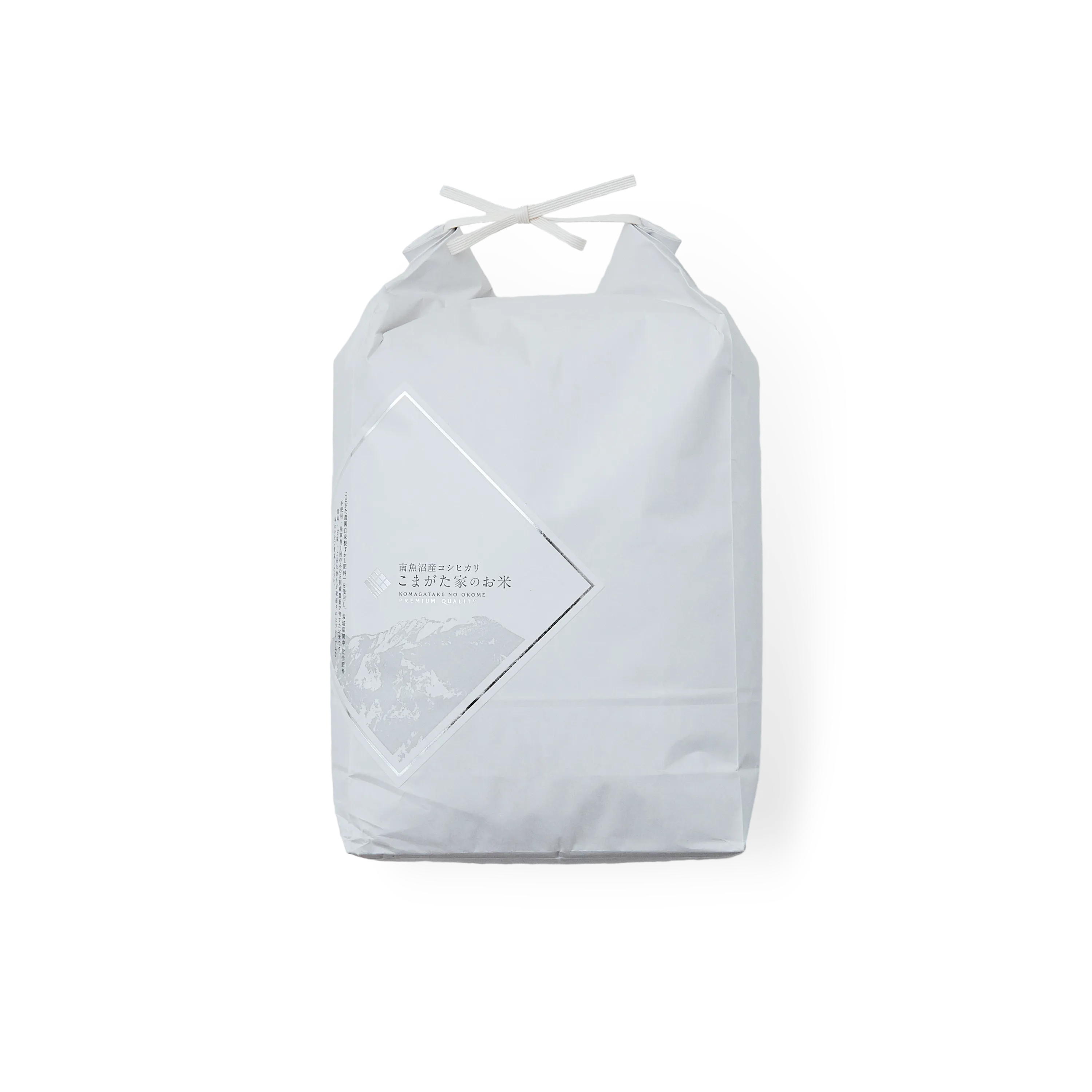 Komagata Farm Uonuma Koshihikari Rice (11lb)