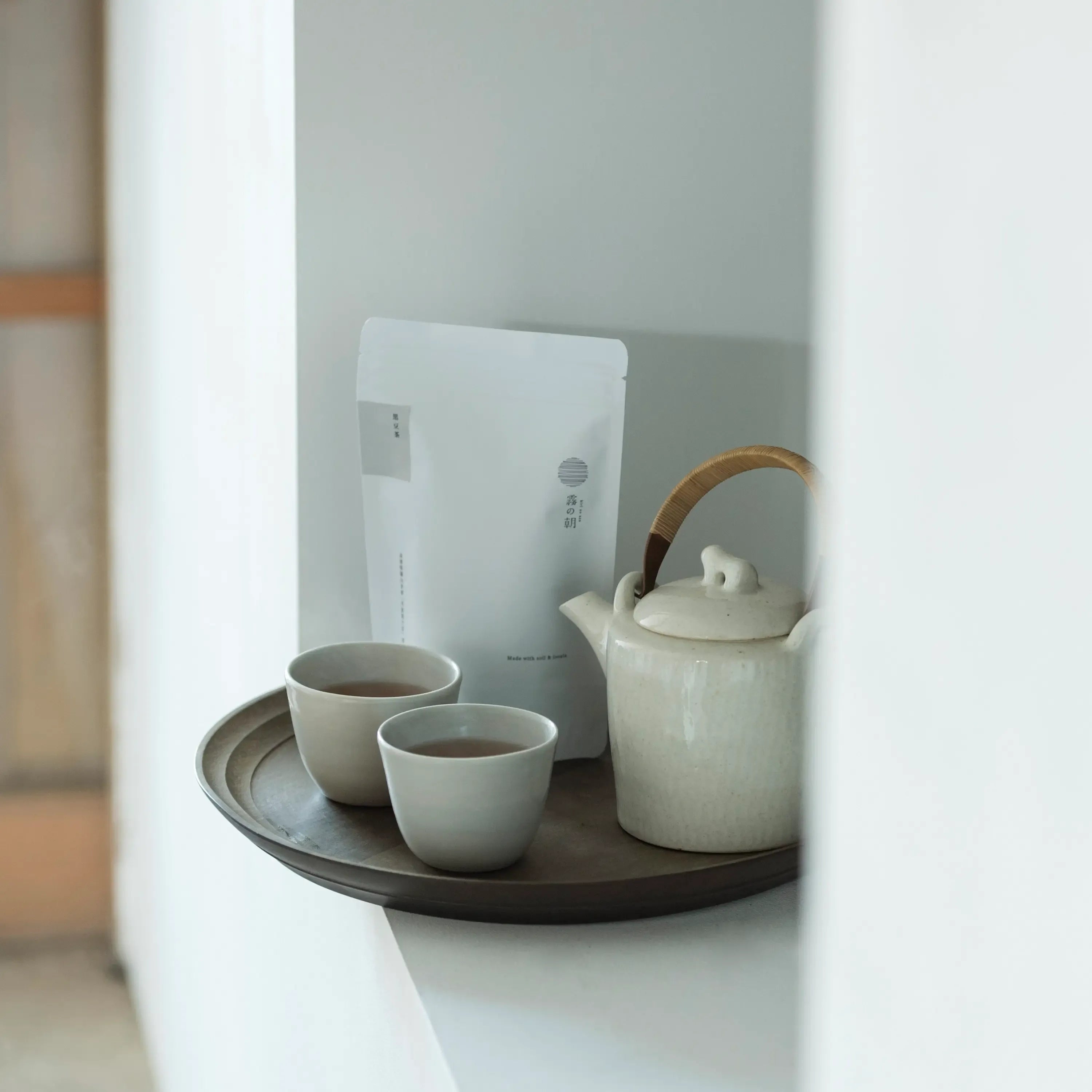 Tanba Kuromame Tea — 5-Pack Set
