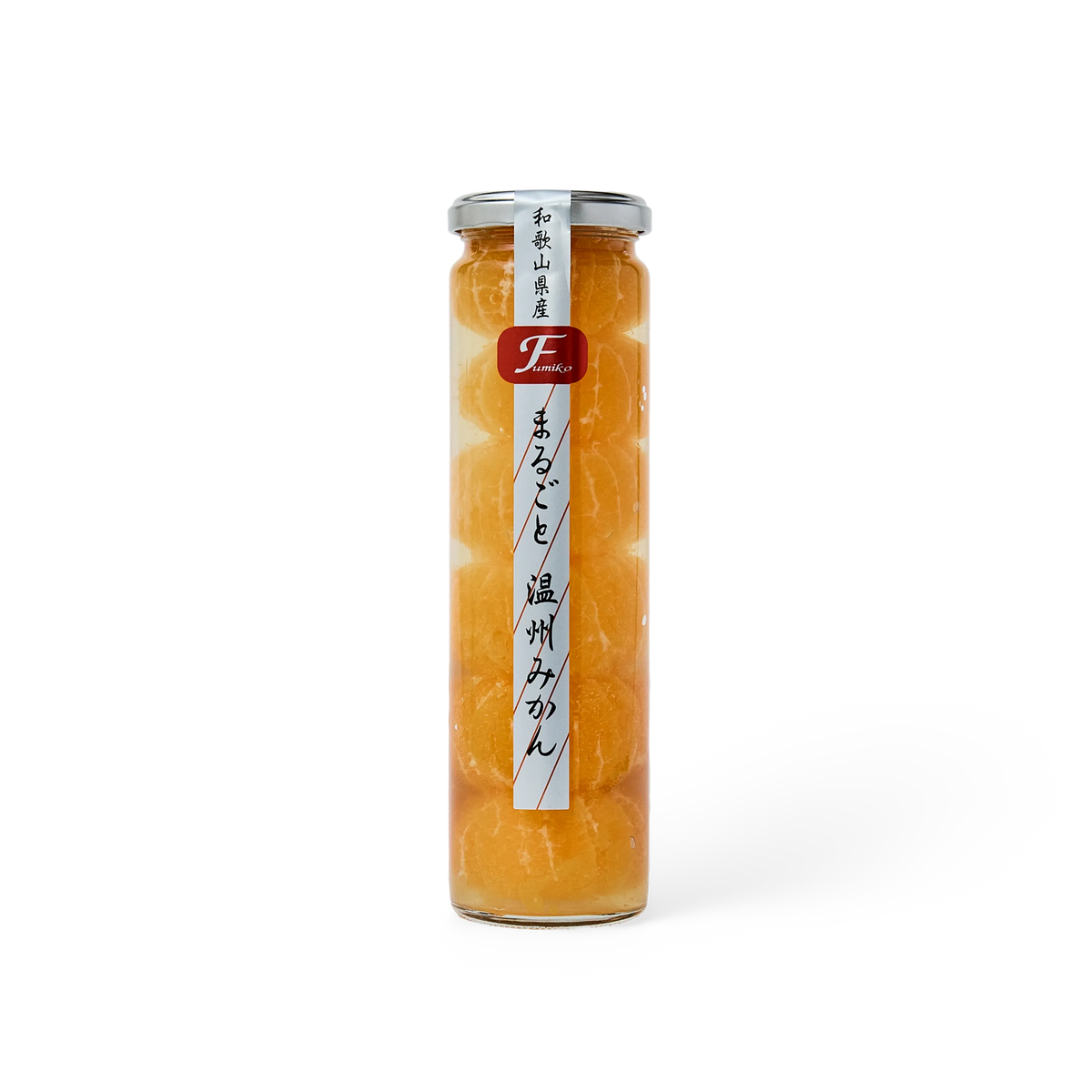Whole Satsuma Mandarin Compote