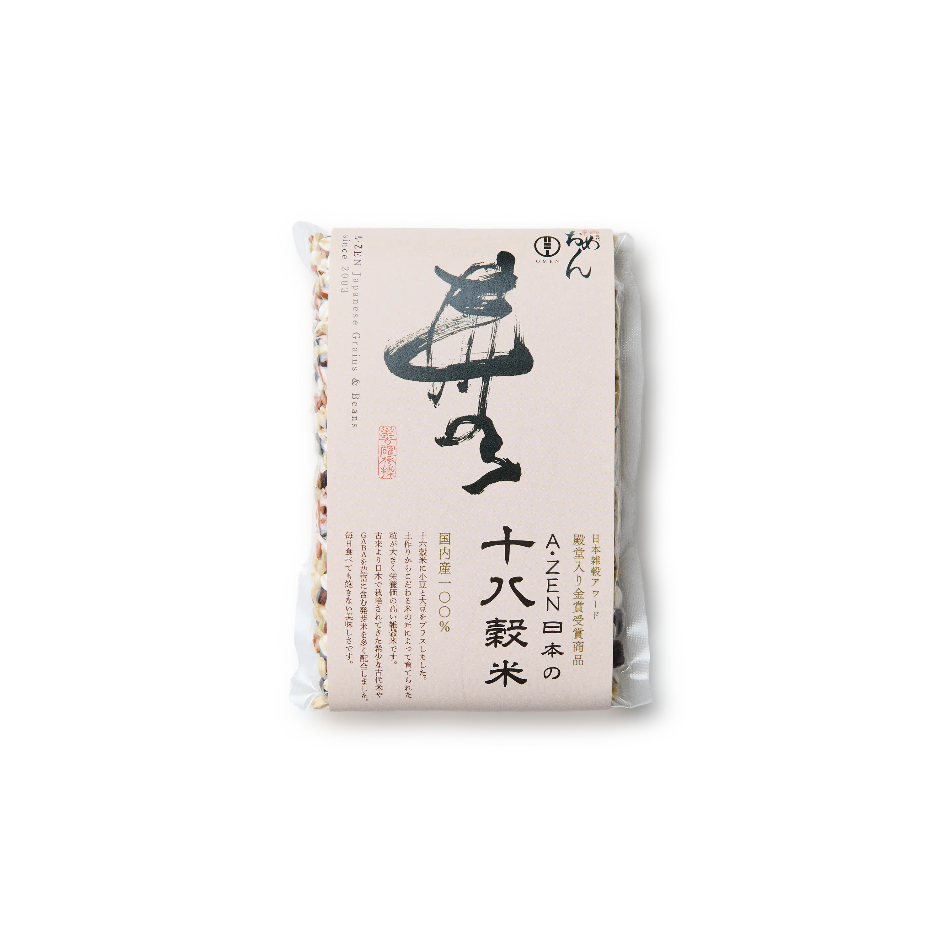 18‑Grain Rice Blend – Award‑Winning Nutritious Staple