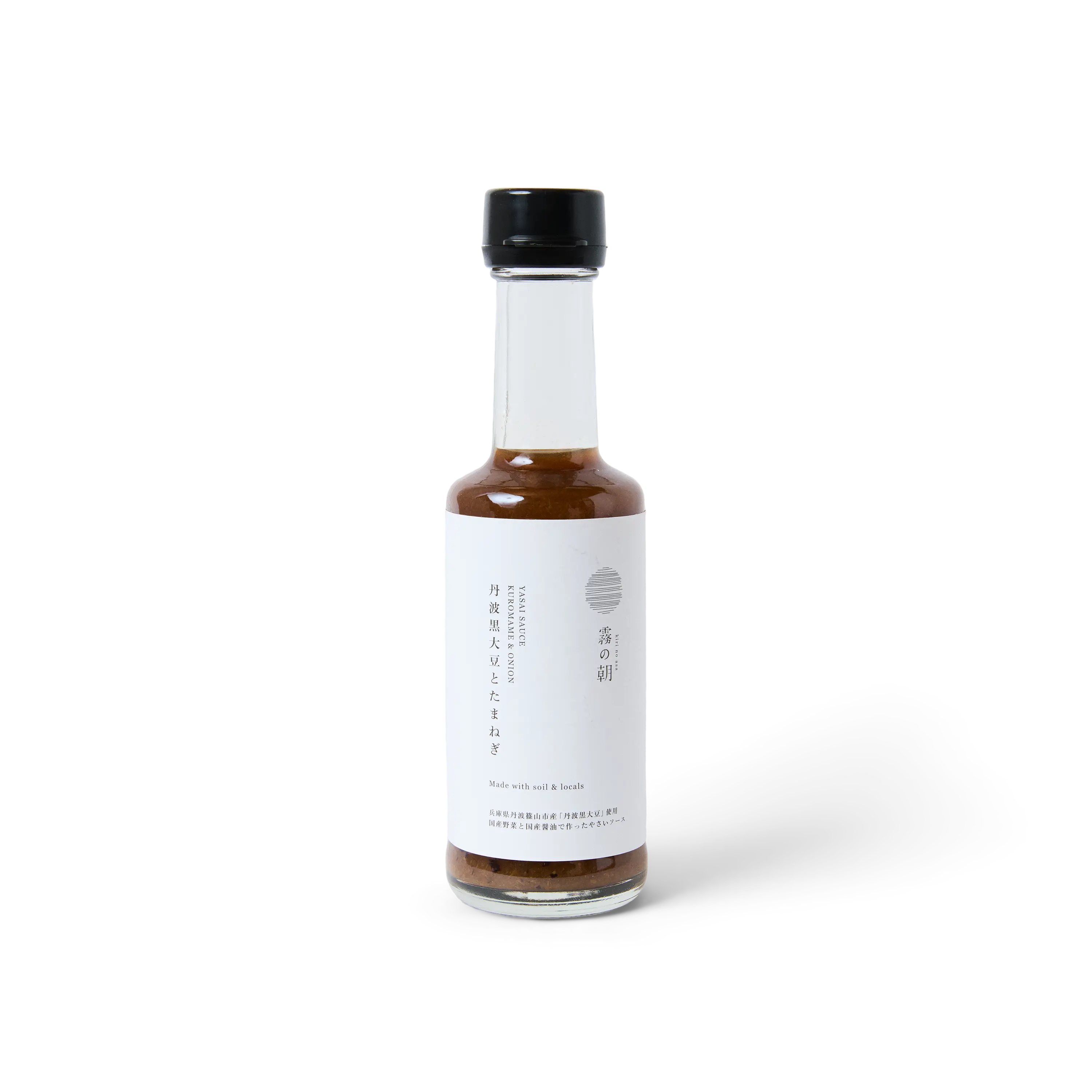 Black Soybean & Vegetable Sauce – Rich, Natural, Versatile