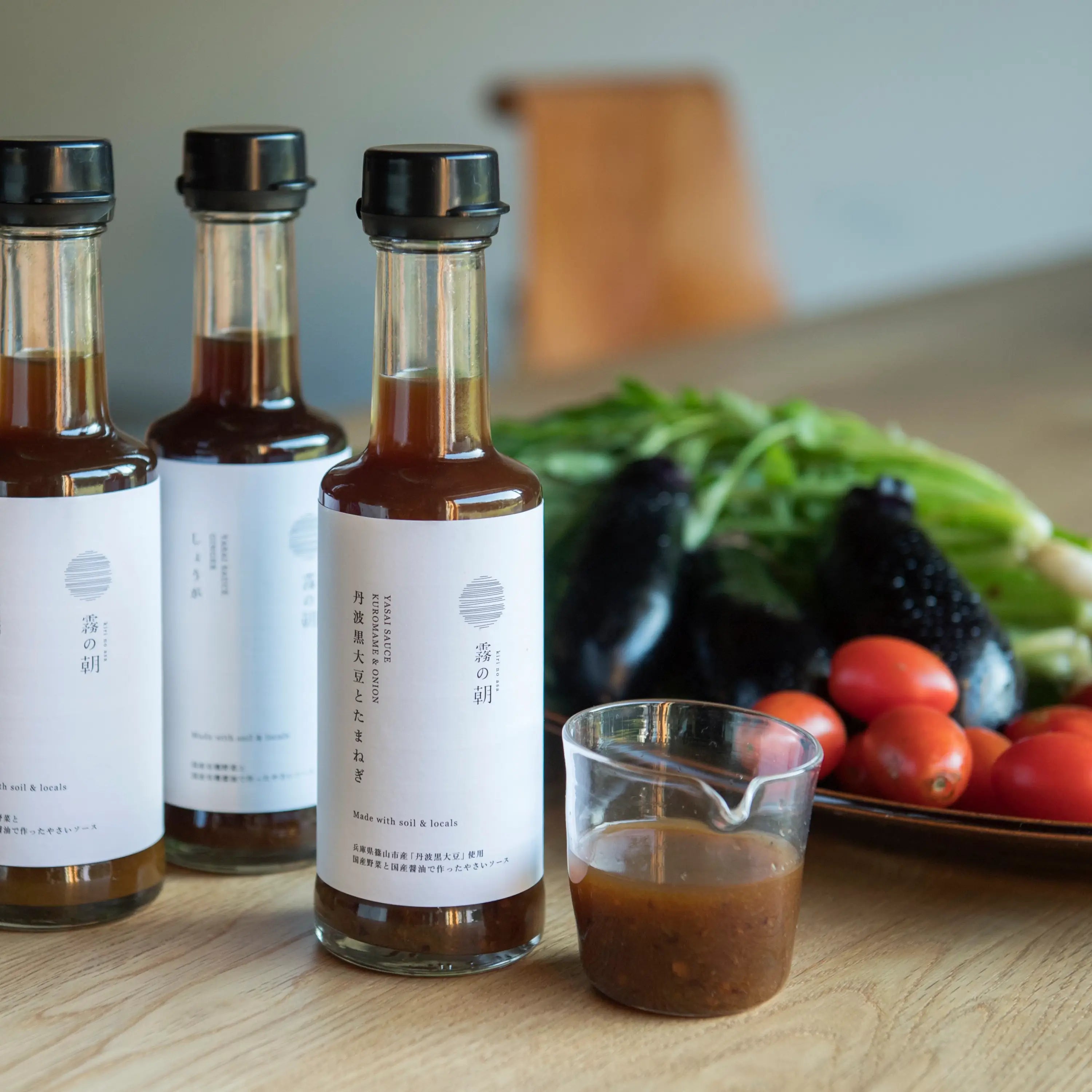 Black Soybean & Vegetable Sauce – Rich, Natural, Versatile