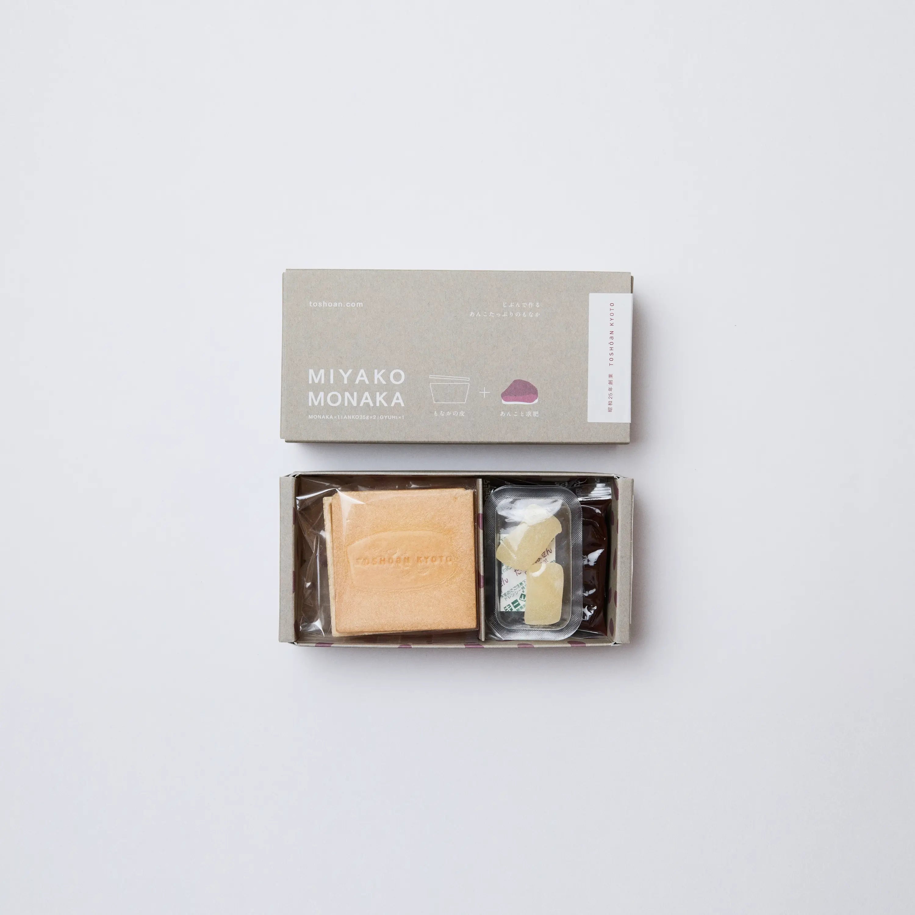 DIY Monaka – Craft Your Own Sweet Moment