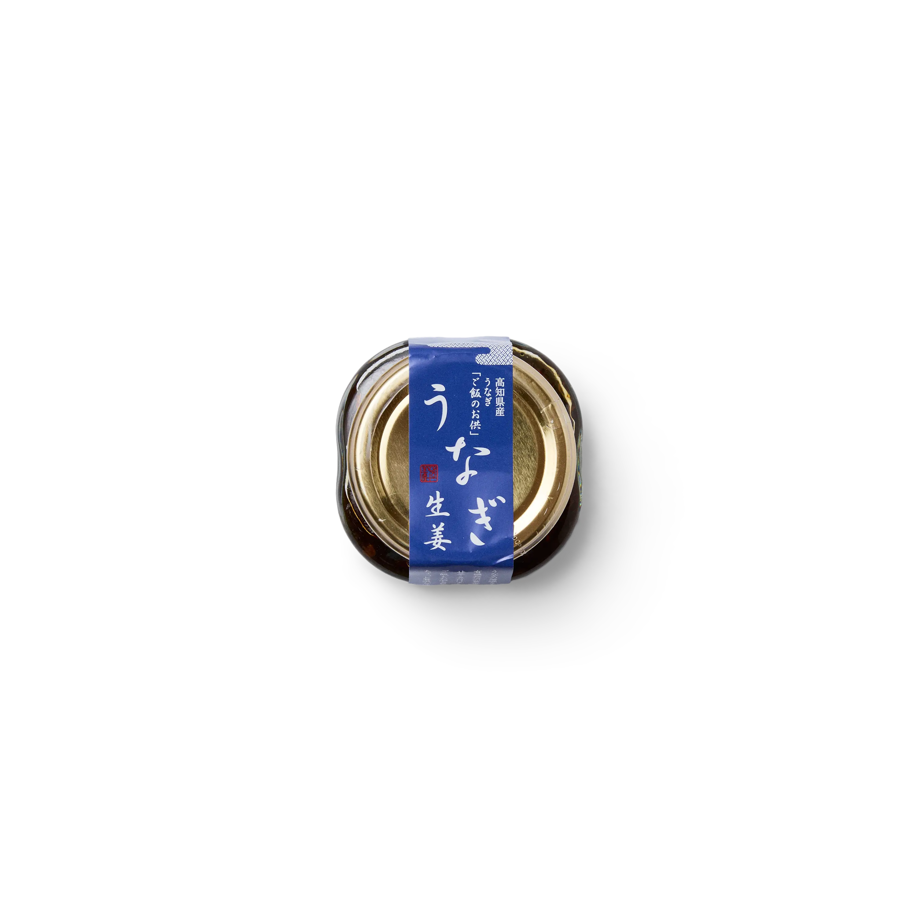 Eel & Golden Ginger Rice Mix – Umami Meets Spice