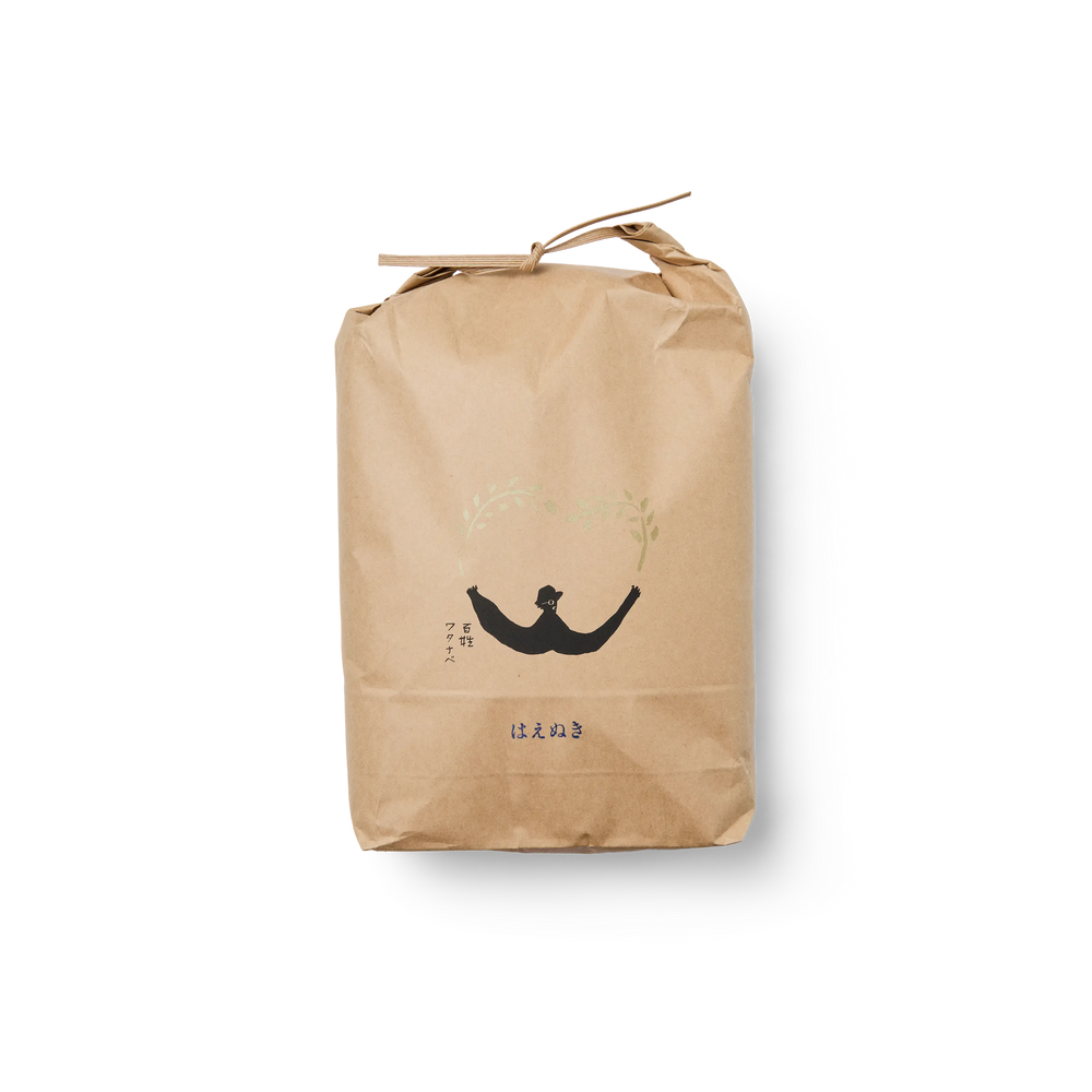 Farmer Watanabe's Rice “Haenuki”