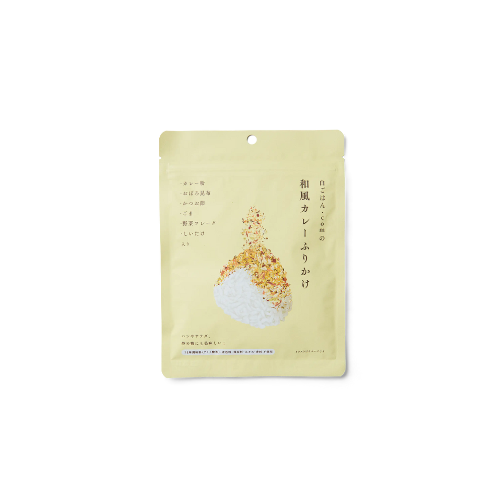 Japanese‑Style Curry Furikake – Mild, Colorful, Savory