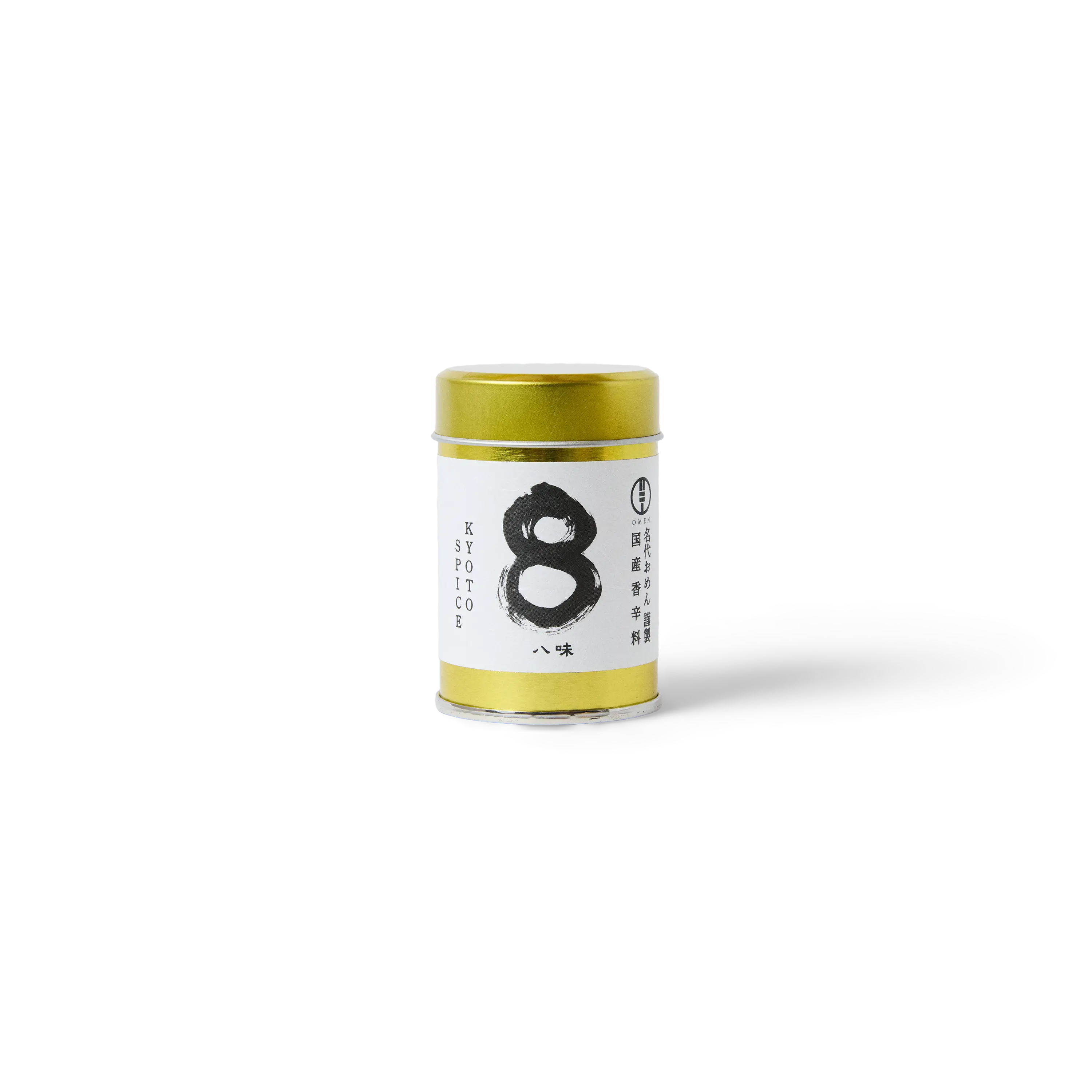 Jerusalem Artichoke Spice Blend – Eight‑Spice Artisanal Mix