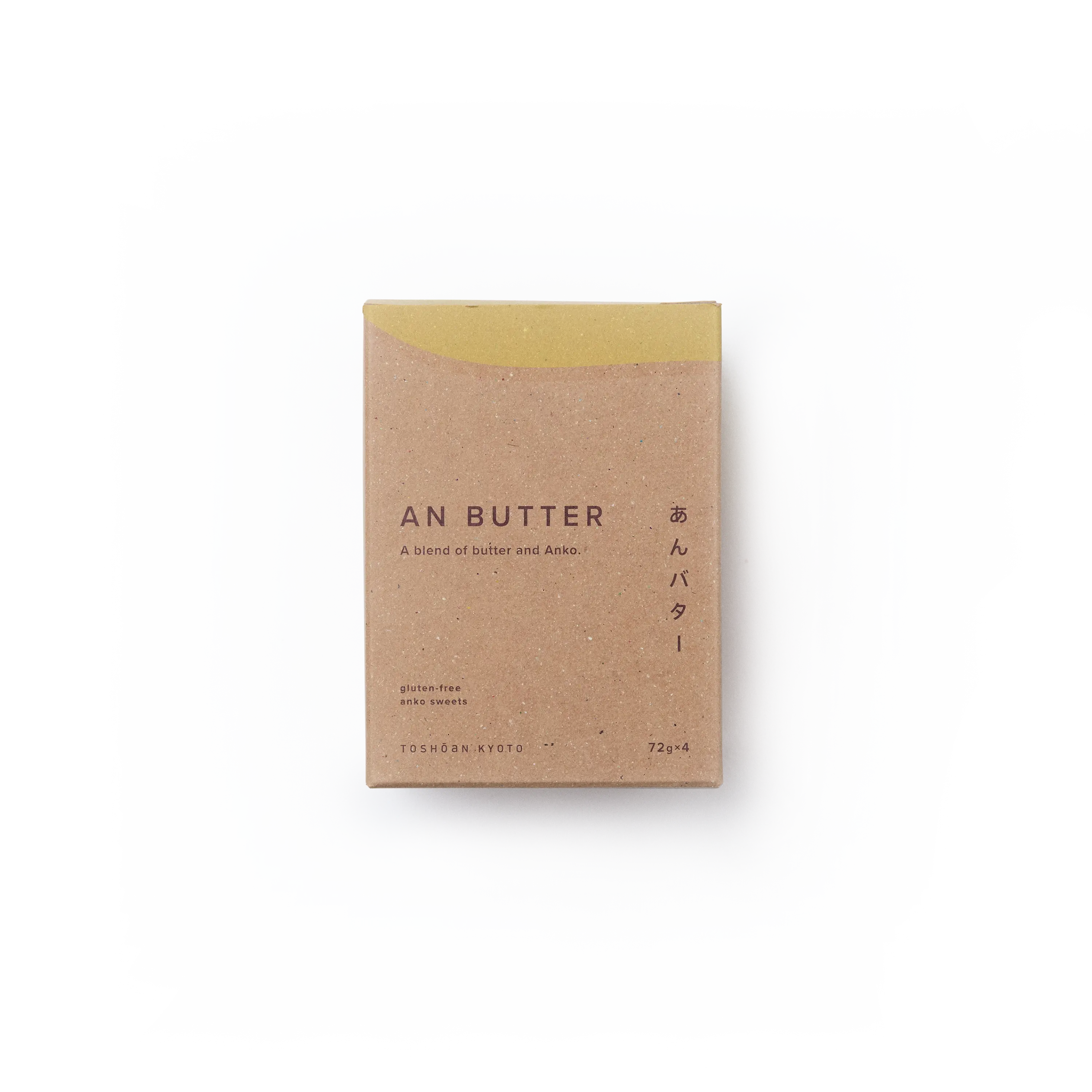 Mini An‑Butter Cups  – Japanese Sweet & Salty Bite‑Size