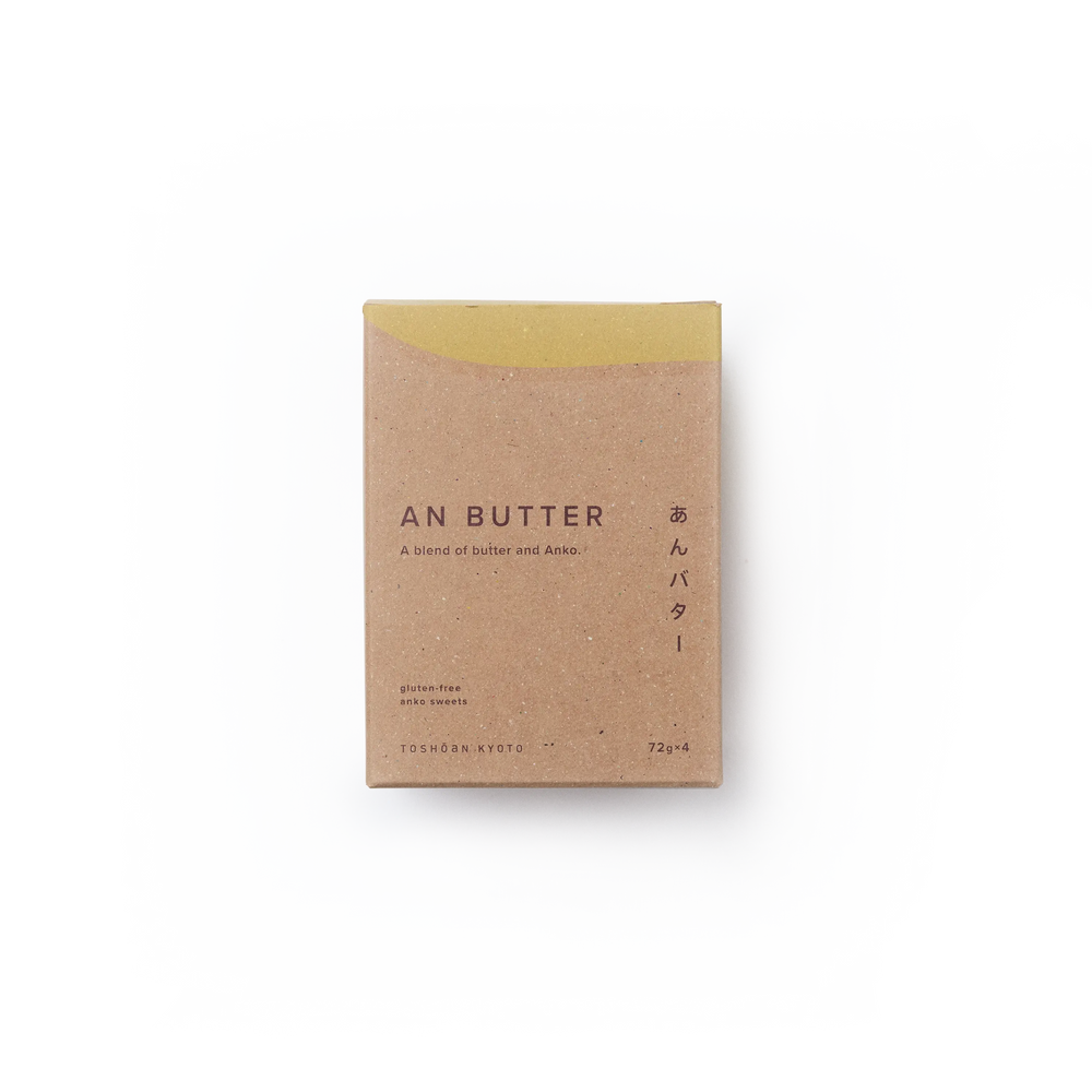 Mini An‑Butter Cups  – Japanese Sweet & Salty Bite‑Size