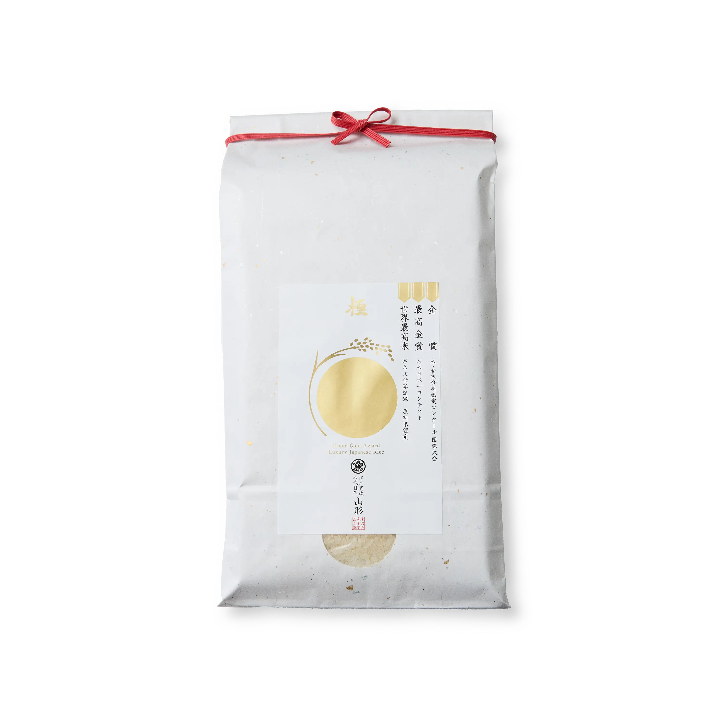 Minori Garden – The World’s Finest Natural Rice