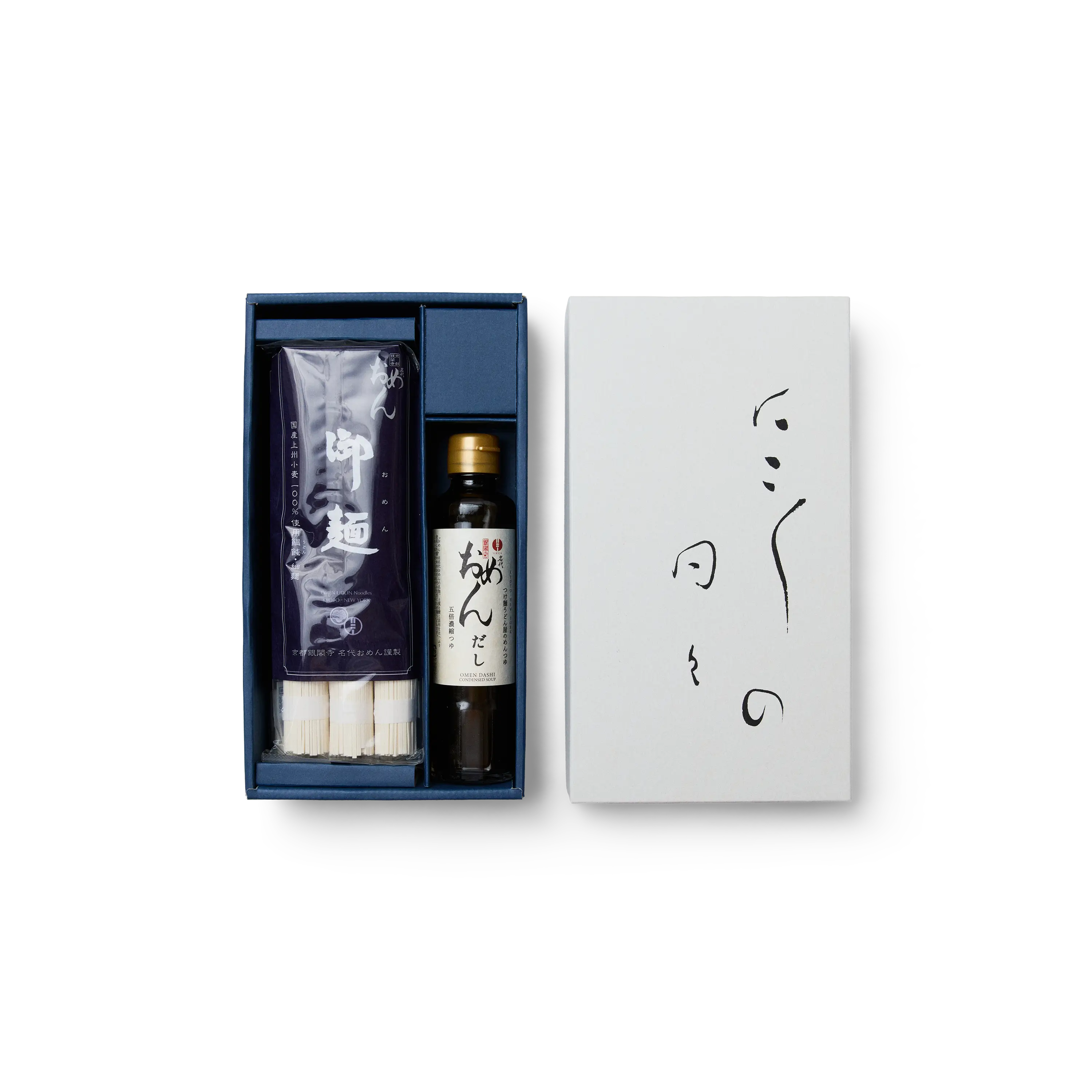 Omen Udon Gift Set – Pure Japanese Flavor