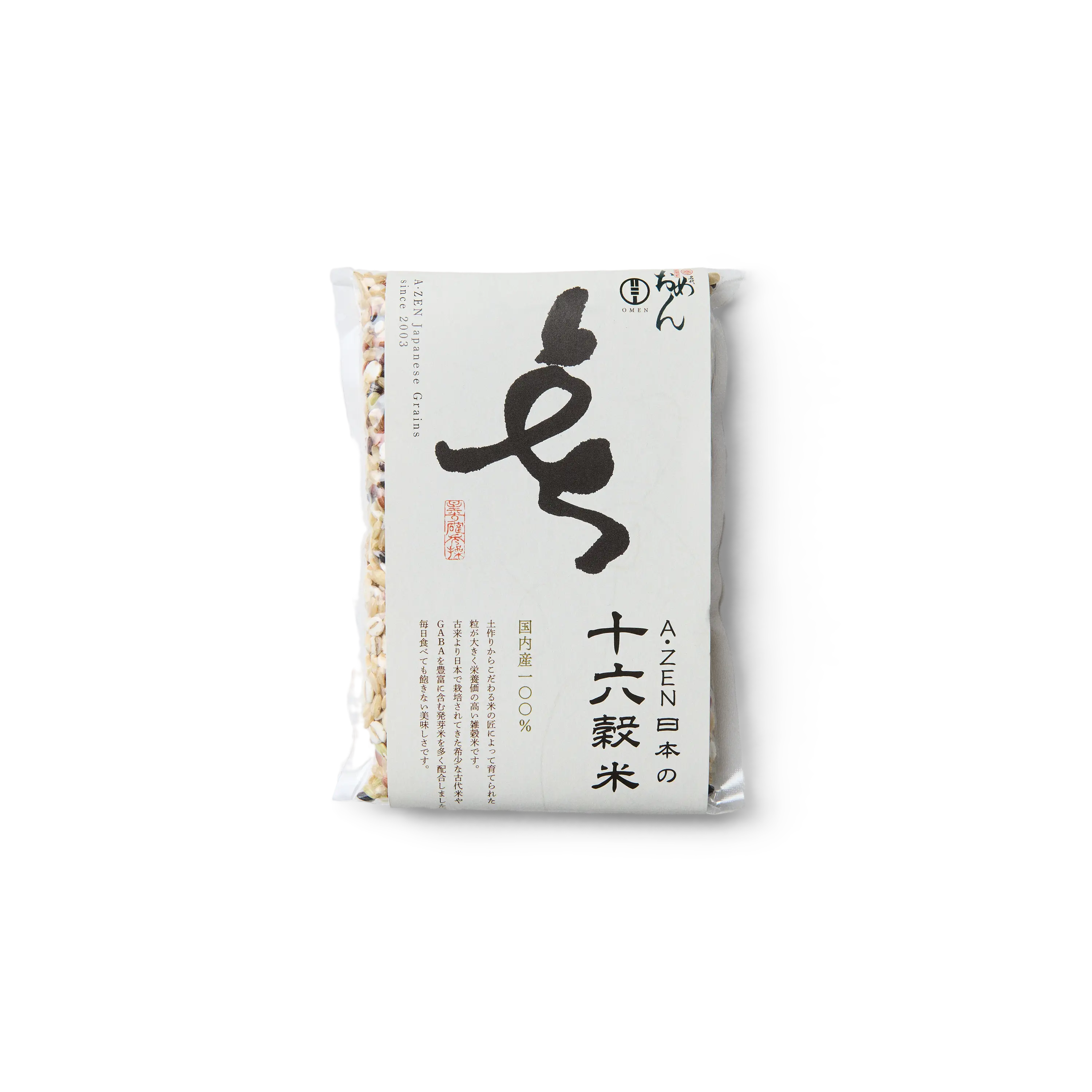 Ba Rice Premium 16‑Grain Rice Blend – BA_SHO