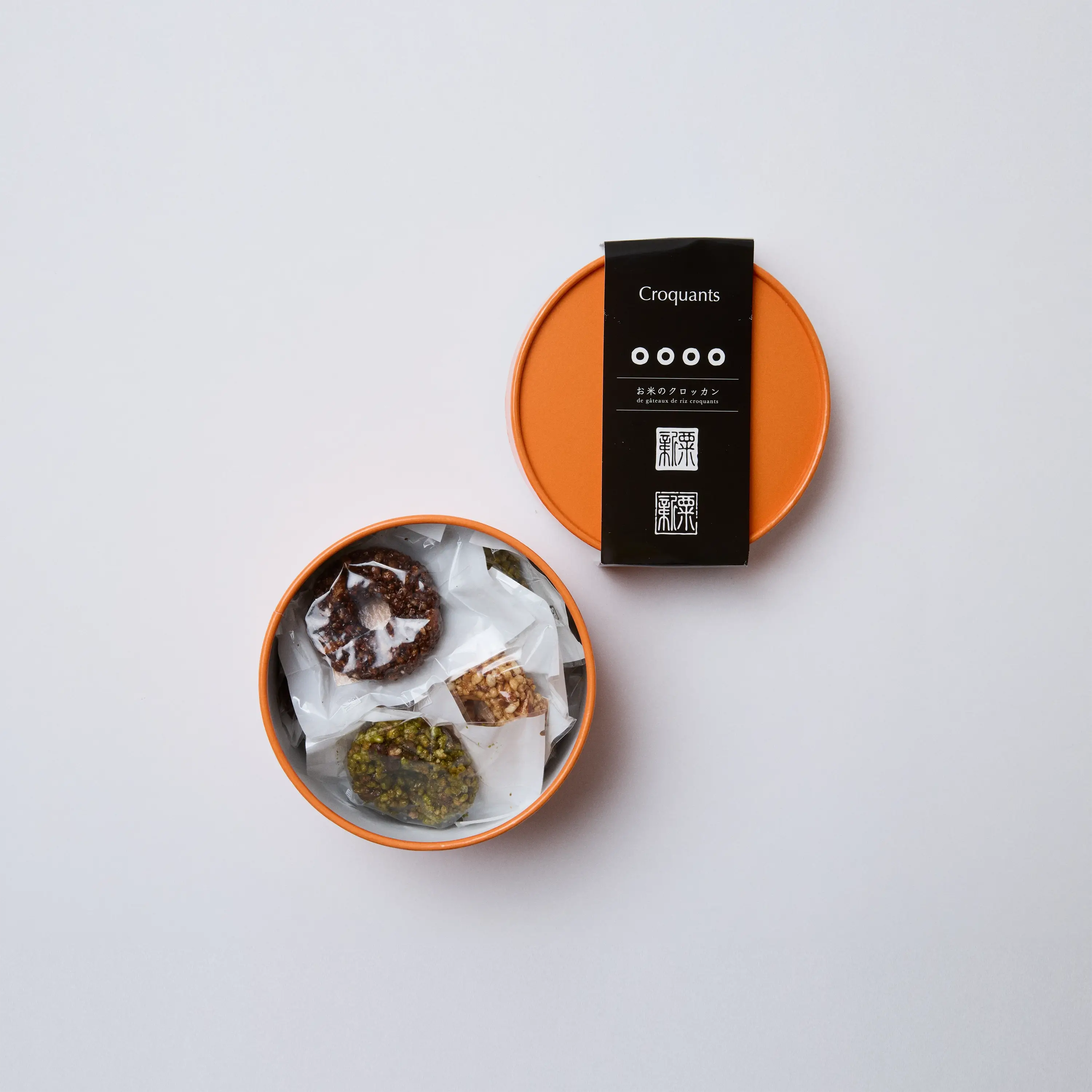 Rice Croquants – A Fusion of East and West