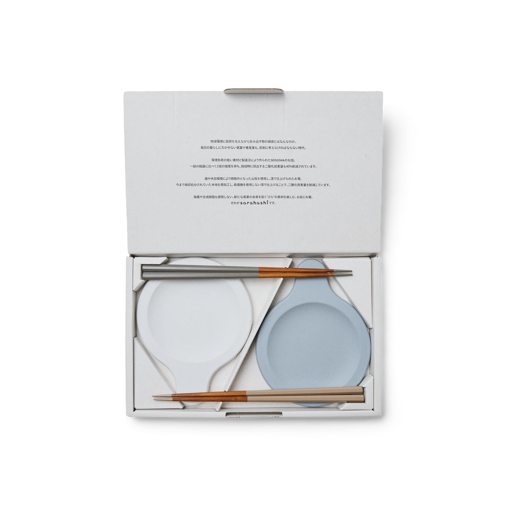 Sarahashi double set – white × gray