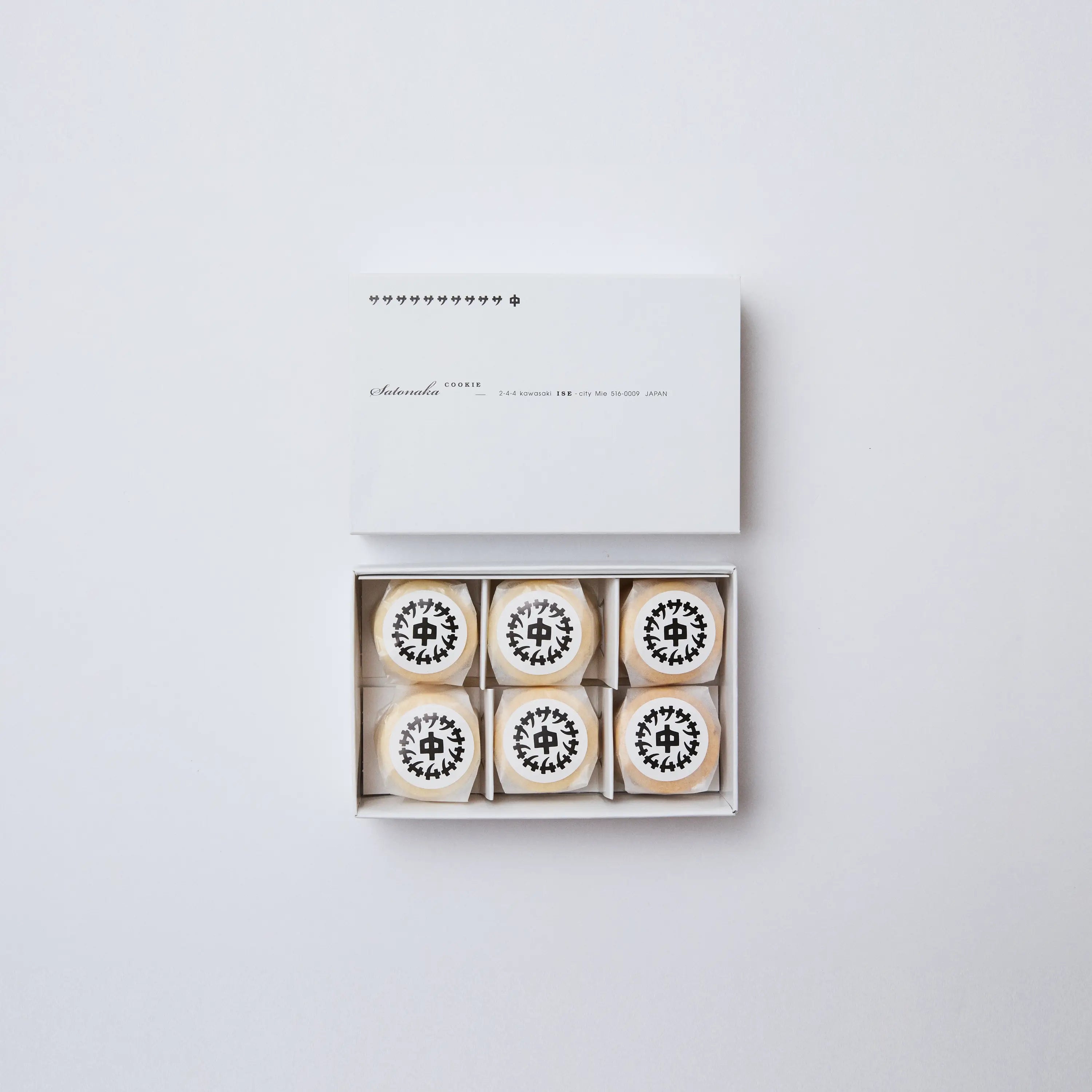 Satonaka Cookies – A Sacred Offering in Every Bite