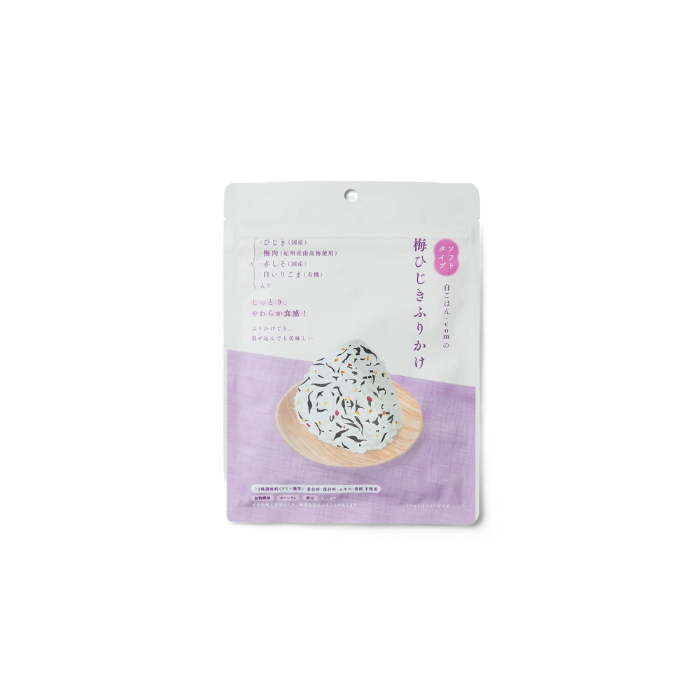 Soft Hijiki Furikake – Tender Texture, Deep Nutrition