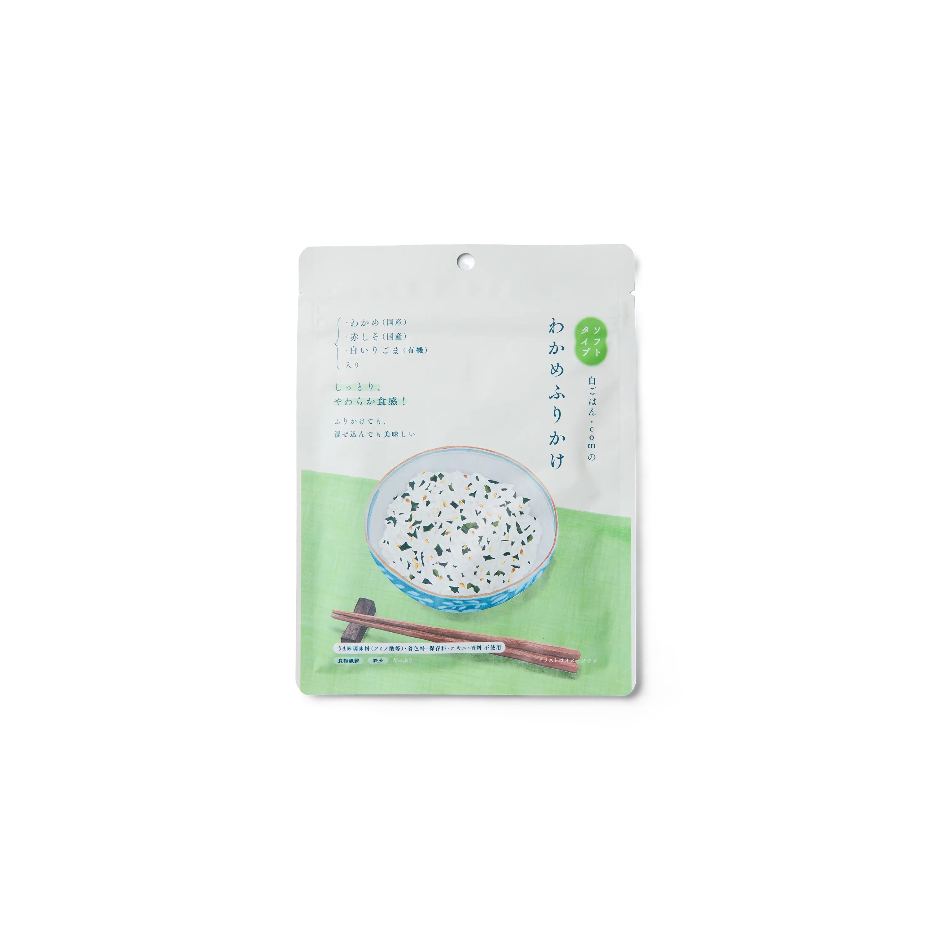 Soft Wakame Furikake – 100% Japan-sourced ingredients, Additive‑Free Marine Flavor