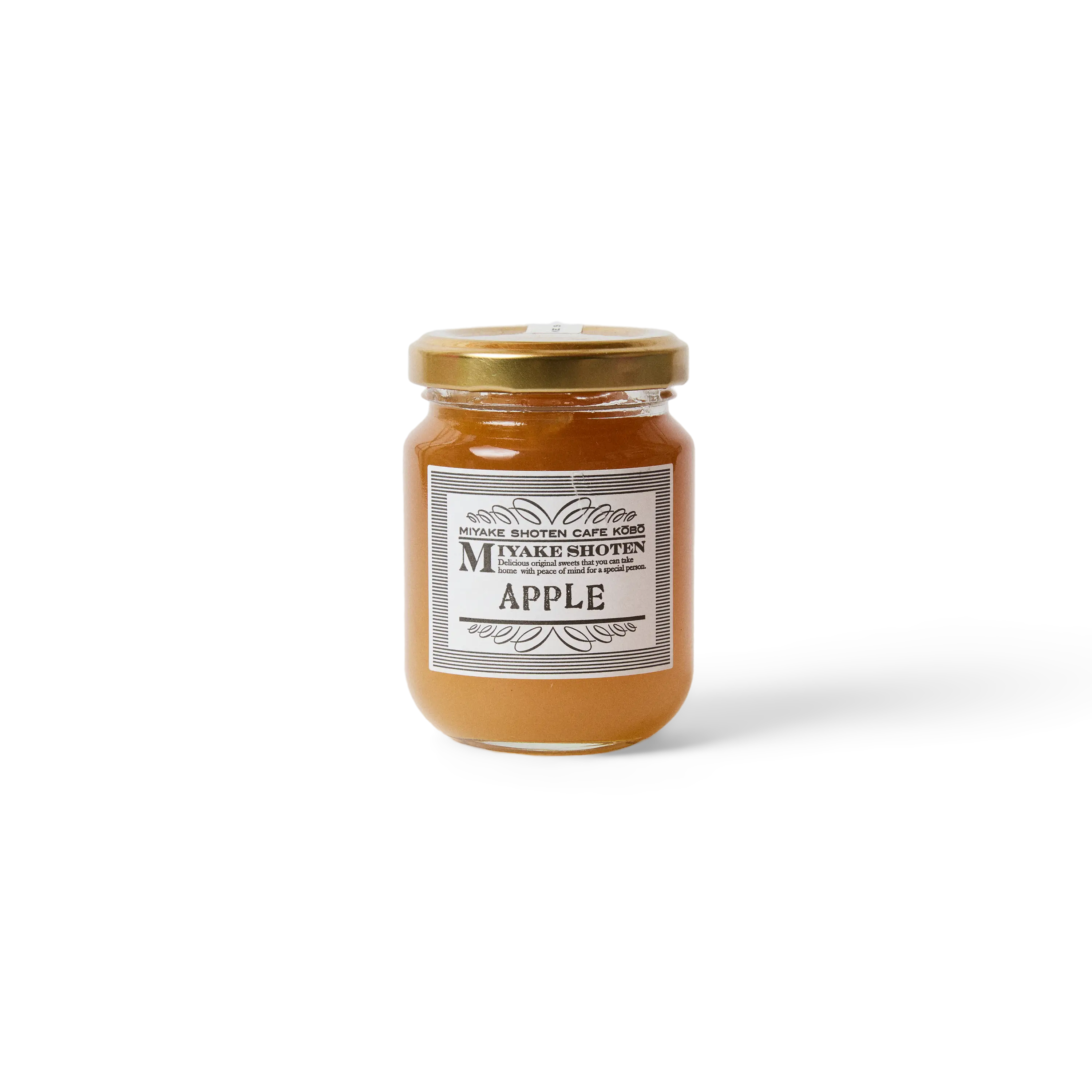 Spiced Apple Jam – Apple with a Twist