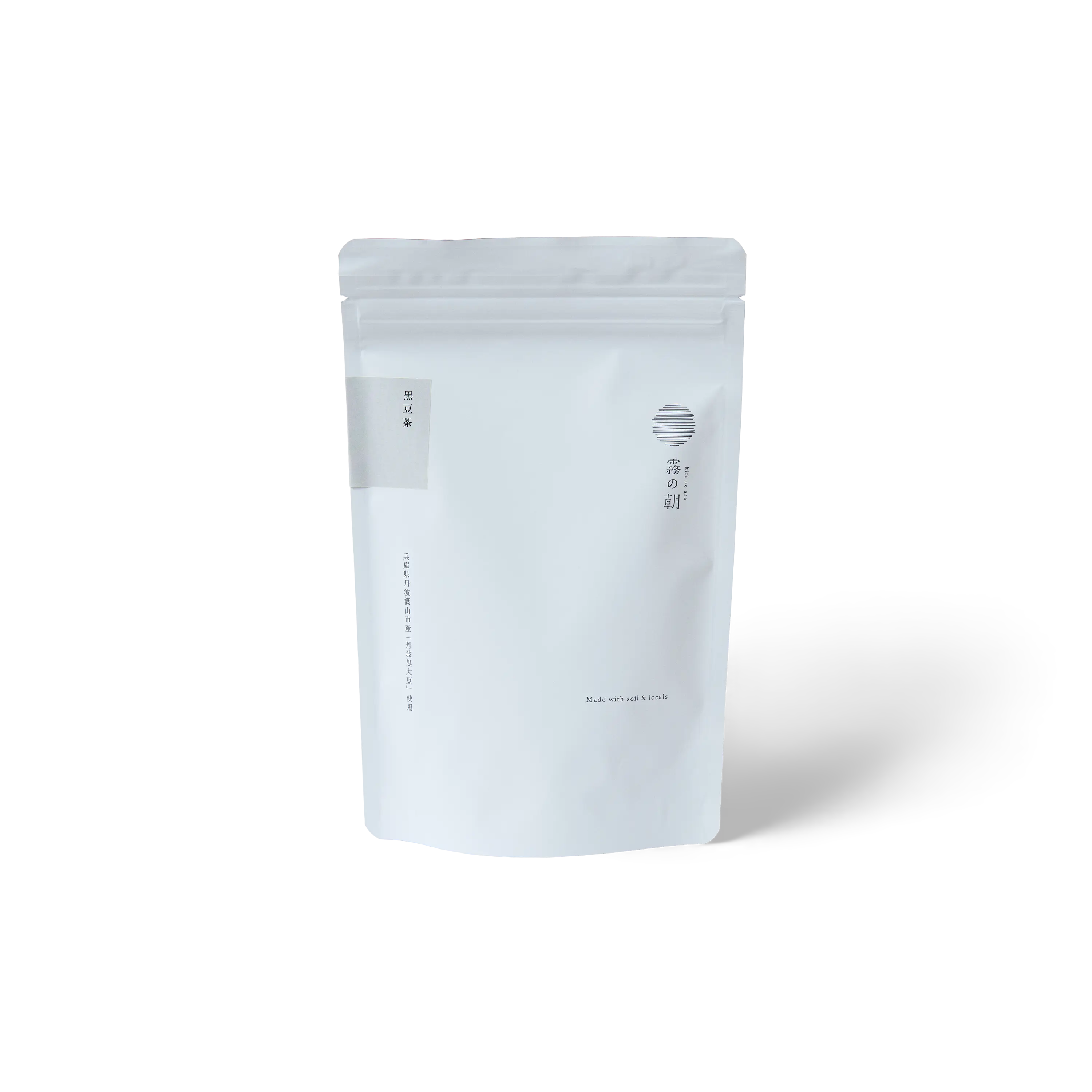 Tanba Black Soybean Tea – Aromatic, Caffeine‑Free Brew