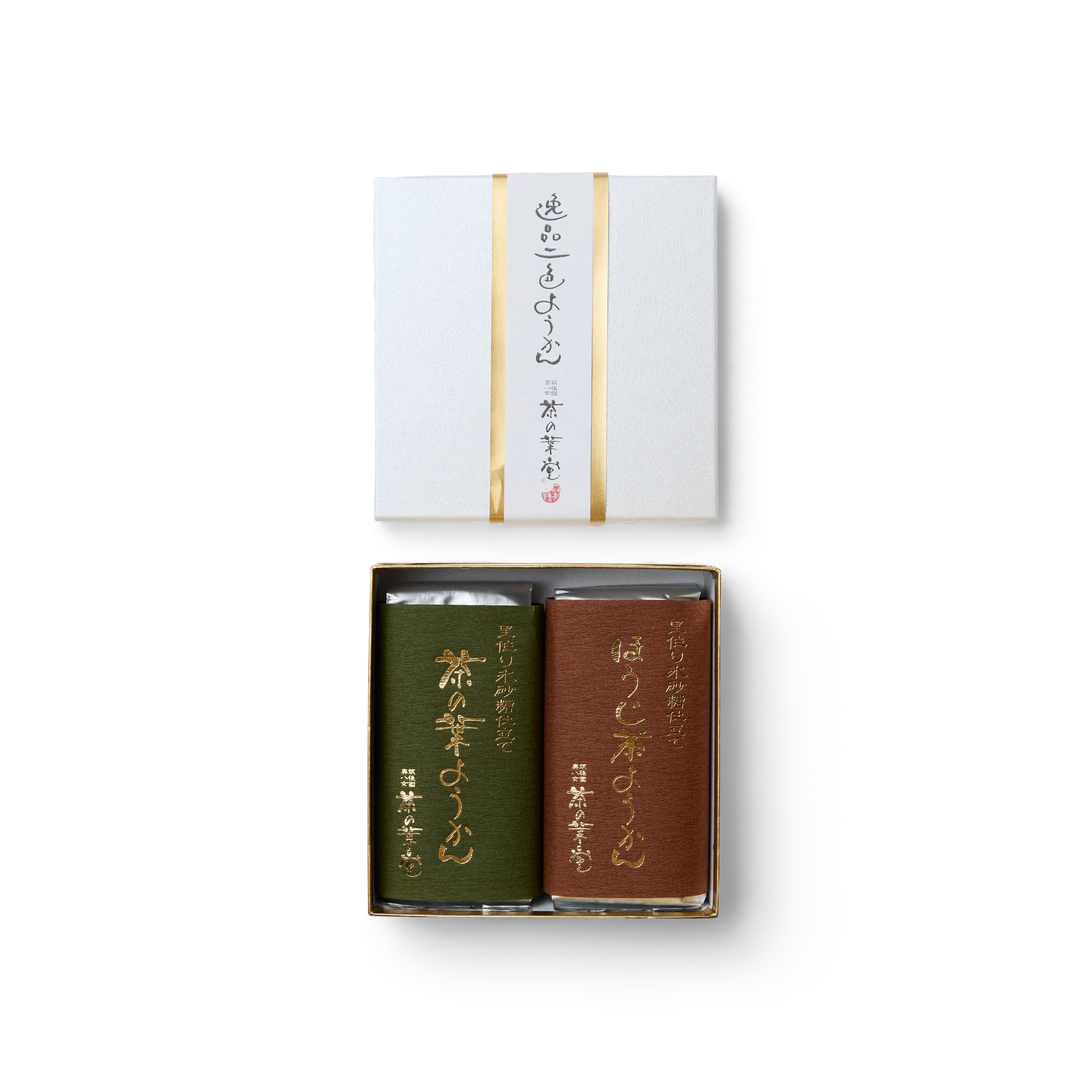 Tea Leaf Yokan – A Sweet Symphony of Flavor