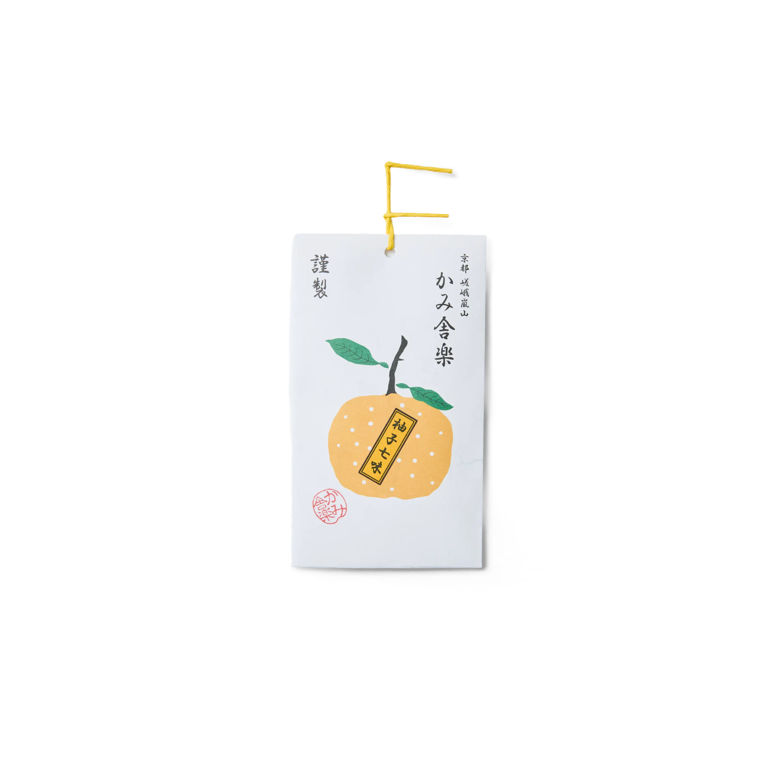 Yuzu‑Infused Shichimi Spice – Fragrant & Balanced Heat